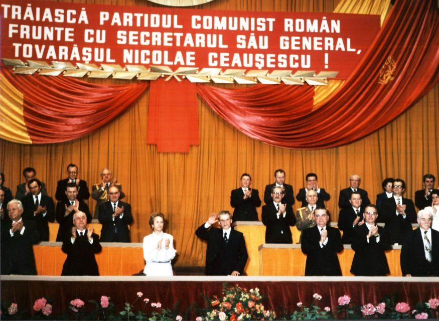 Bucharest Communism: From Lenin to Ceausescu - Bucharest fountains, Piața Unirii, and the streets between slogans and life