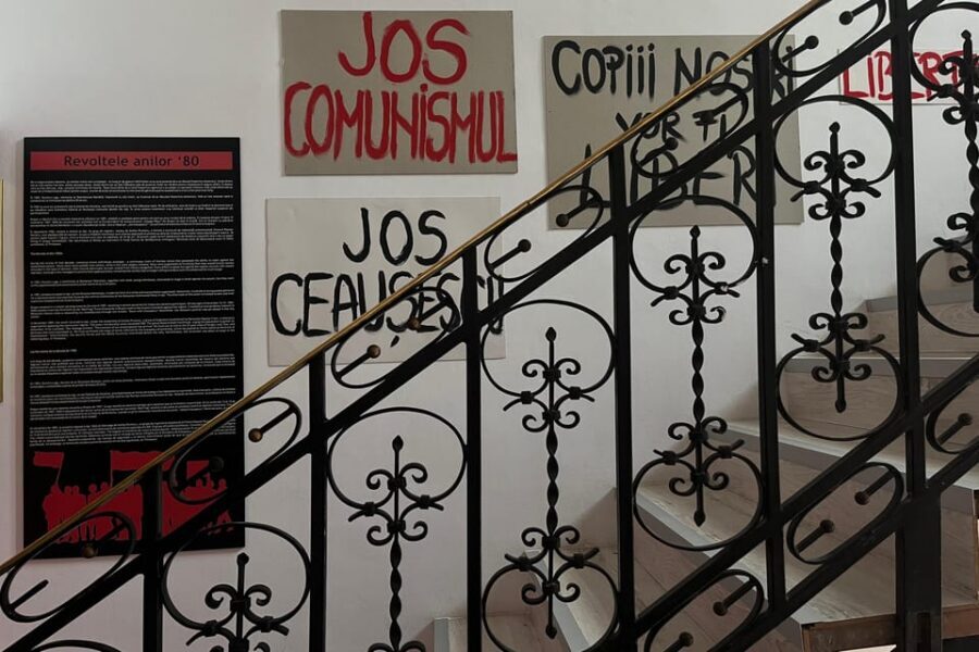 Bucharest: Entry ticket at the Museum of Communism - Timing, pacing, and what to pair it with in Bucharest