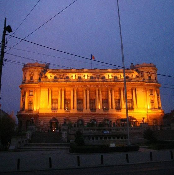 Bucharest Evening Tour and Traditional Dinner - The 1.5-Hour Night Drive: Parliament, Triumph Arch, and Revolution Square