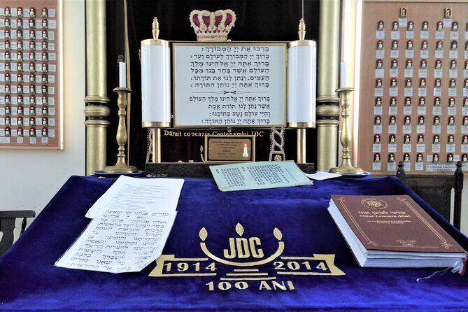 Bucharest Jewish Heritage | Private Walking Tour - Jewish State Theater exterior: a quick cultural marker in Yiddish
