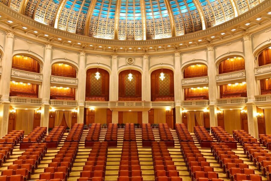 Bucharest: Parliament Palace Skip-the-line Ticket - Security, Fast Access, and Why You Should Still Arrive Early