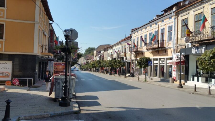 From Bucharest: Bulgaria 1-Day Tour - AFI Palace Cotroceni Mall: a practical break in the schedule