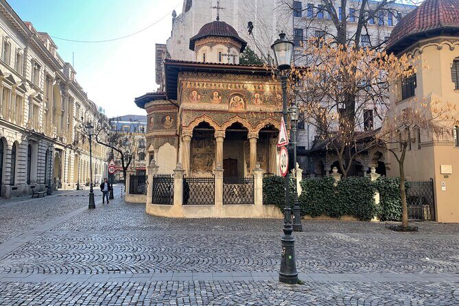 Highlights of Bucharest 4h private Tour - Key highlights at a glance