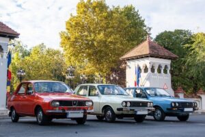 Private: RedPatrol Bucharest Contrasts Tour in a Vintage Car - Stop 1: Academia Română and the Uranus area shaped by demolitions
