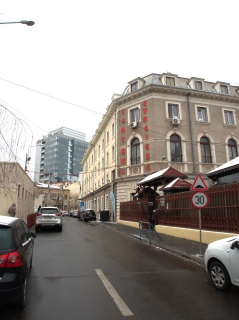 The Jewish heritage of Bucharest - half day walking tour - Teatrul Evreiesc de Stat: Jewish culture beyond religion